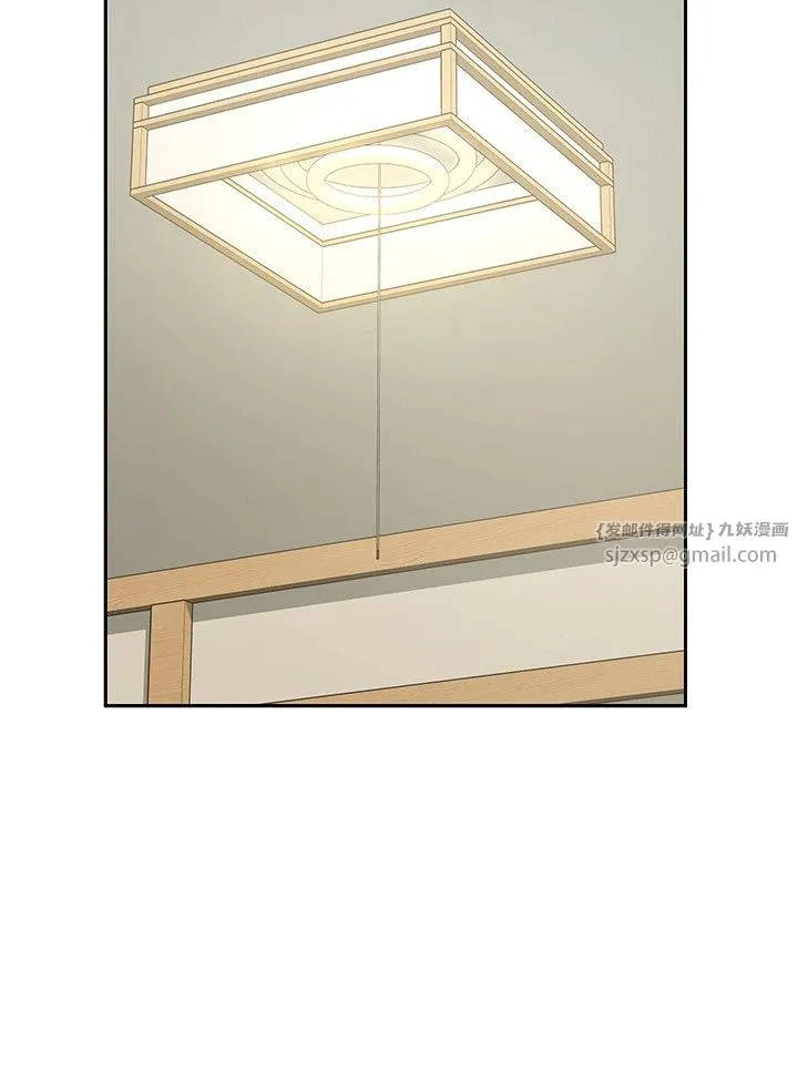 稅金女友第8話-讓囂張的上司聽我打炮