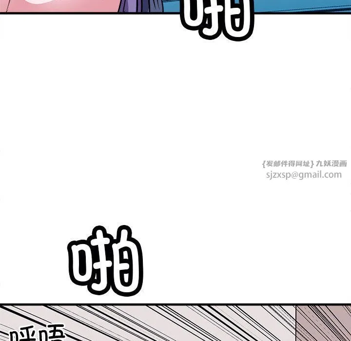 母女第14話