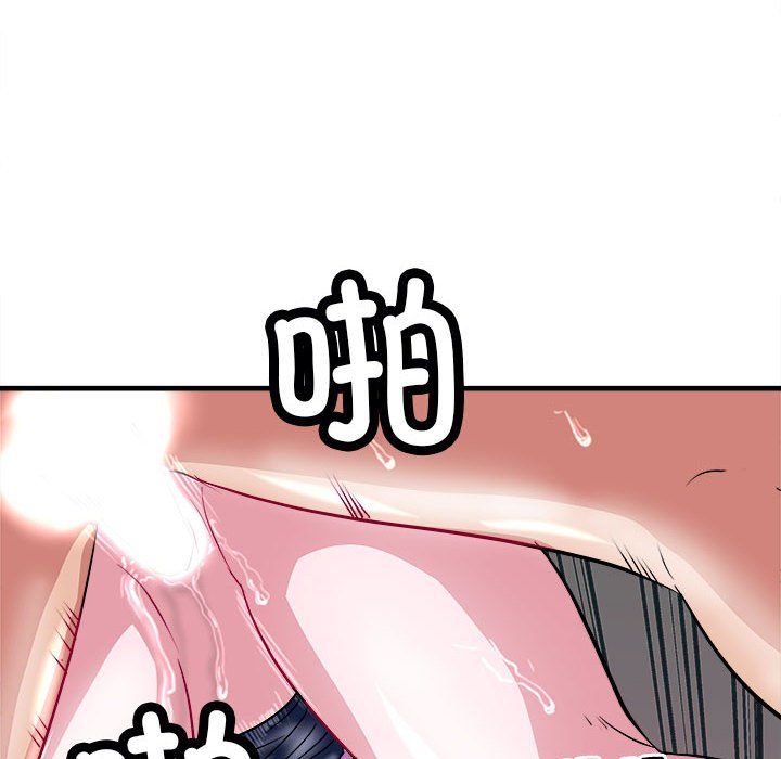 母女第14話