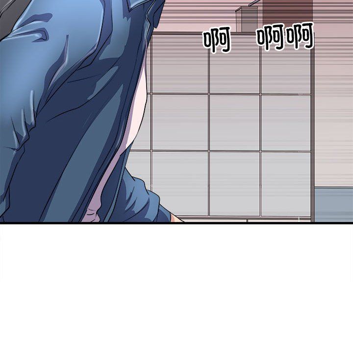 母女第14話