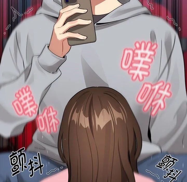 疫情期間的家教生活第135話