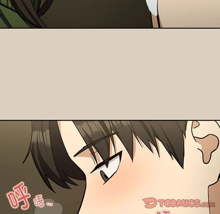 下班后的例行恋爱第25話
