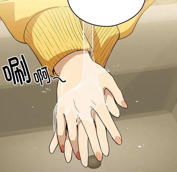 下班后的例行恋爱第25話
