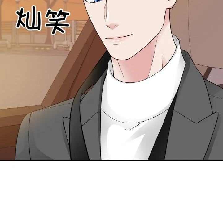 眷恋第48話