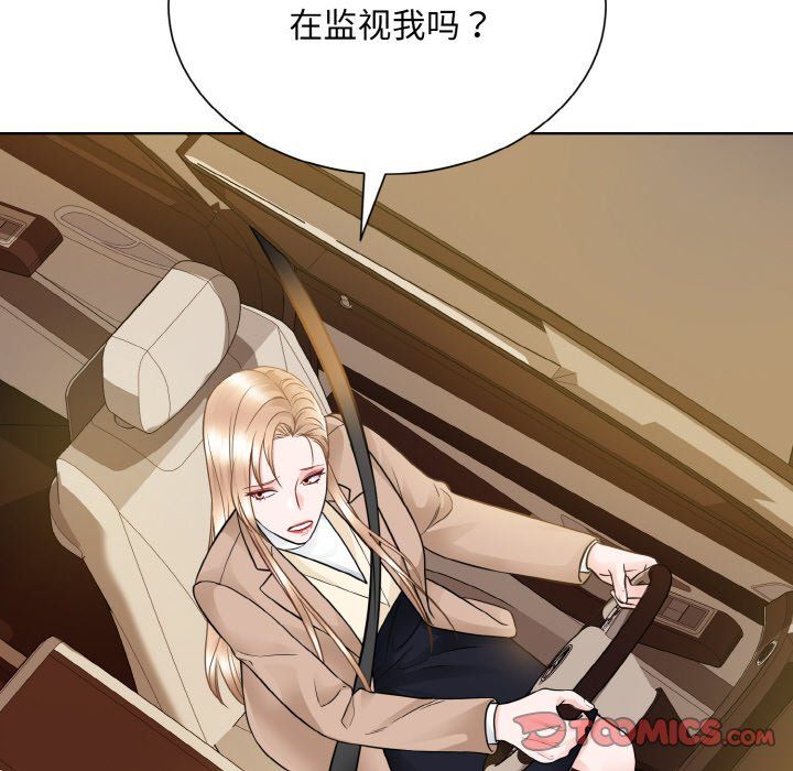 眷恋第48話