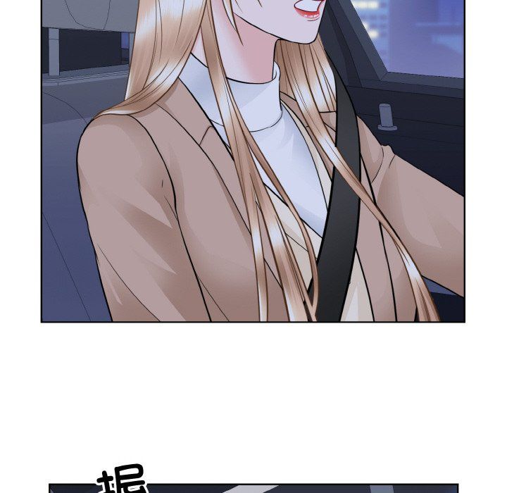 眷恋第48話