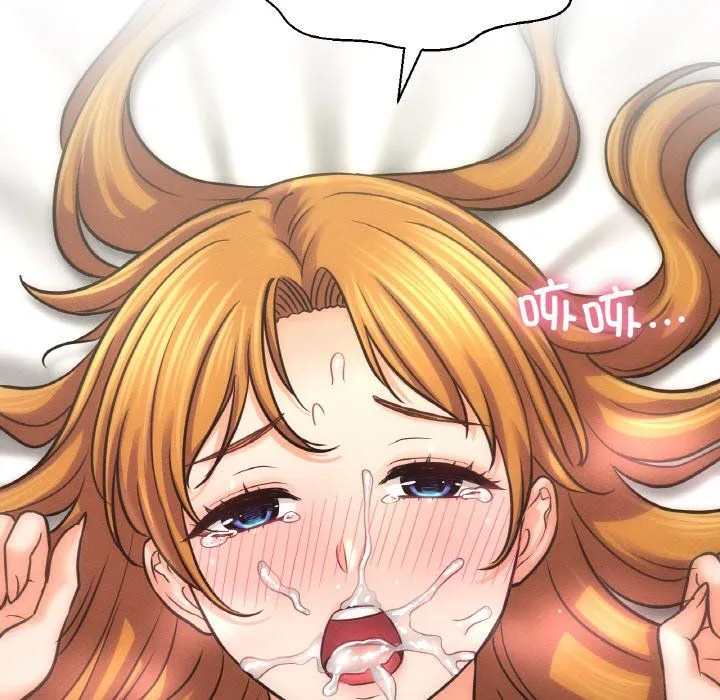 我的女王第41話