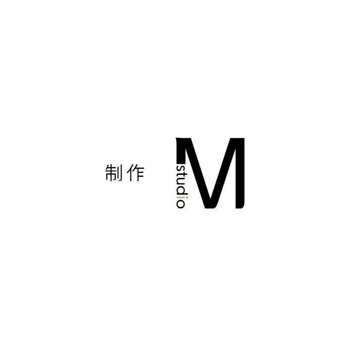 我的女王第41話