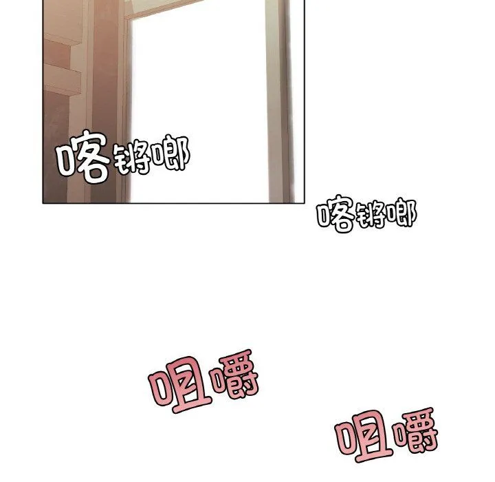 冰上恋人第42話