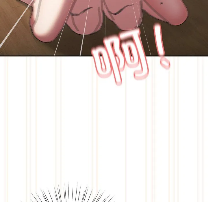 老大!请把女儿交给我!第44話