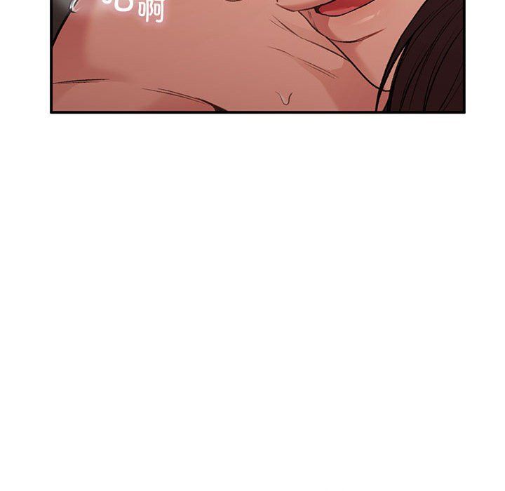 让我一见钟情的他第44話