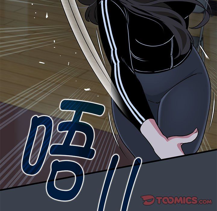 发小碰不得第37話