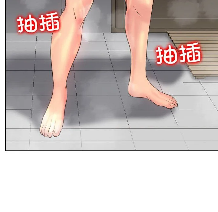 一杆入洞第38話