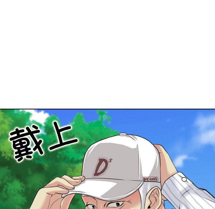 一杆入洞第38話