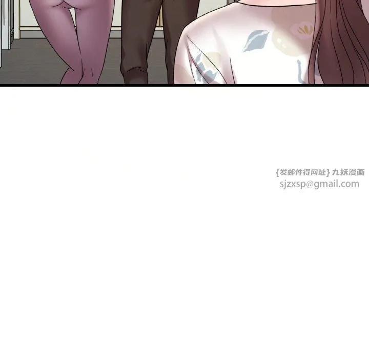 渴望占有她第33話