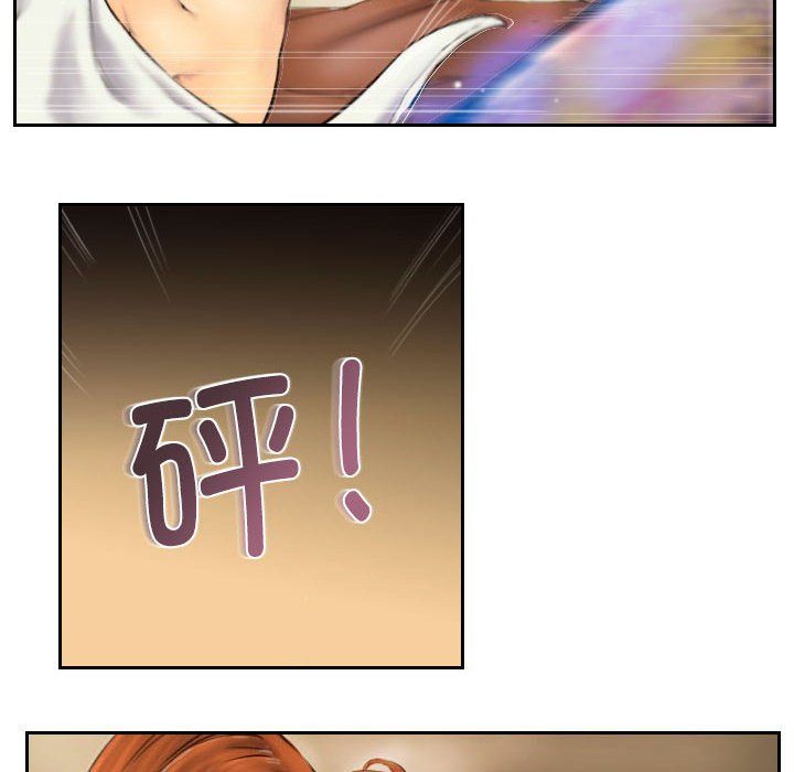 灵魂互换第6話