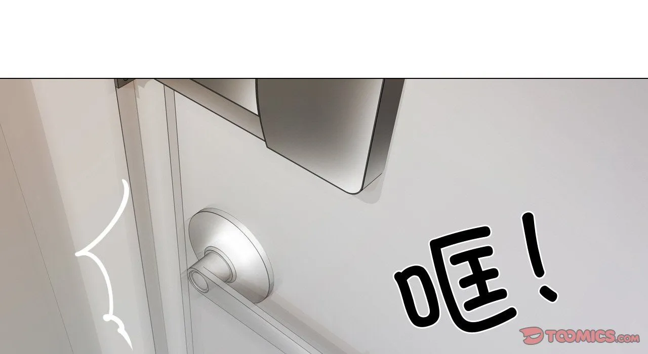 真人实境秀第17話