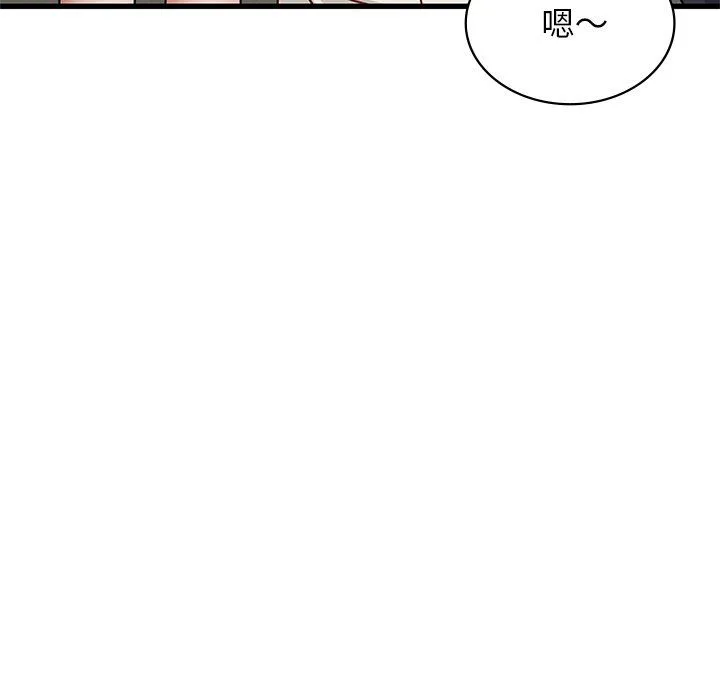 年轻代表第36話
