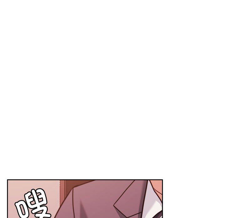 怀孕契约第4話