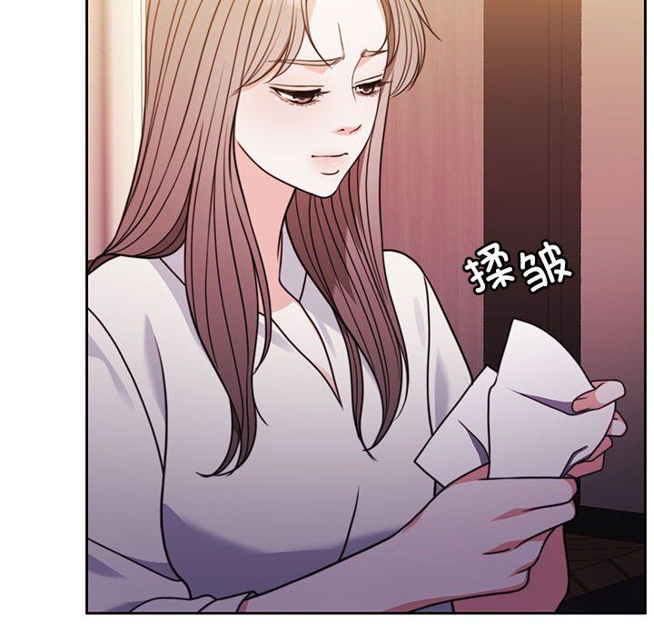 怀孕契约第4話