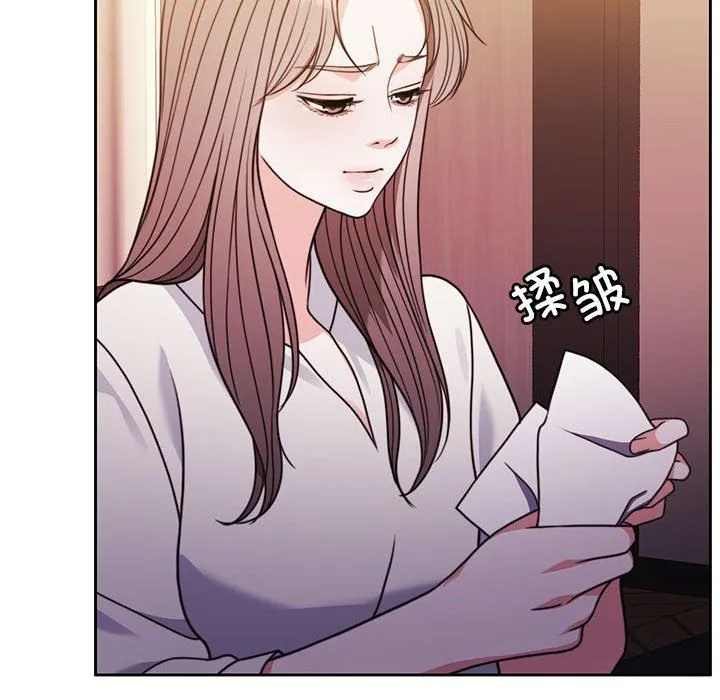 怀孕契约第4話