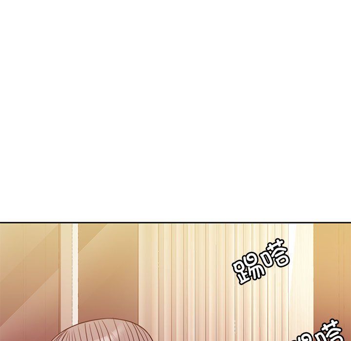 怀孕契约第4話