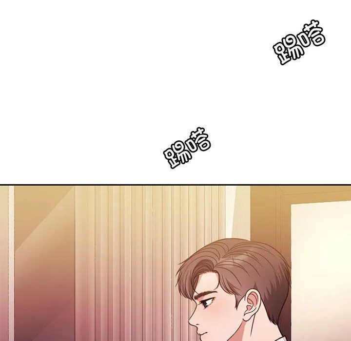怀孕契约第4話