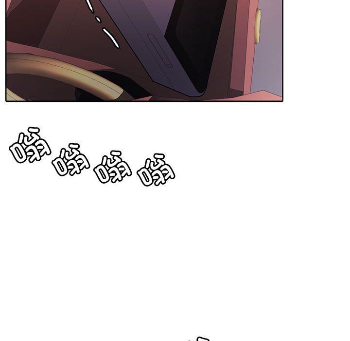 怀孕契约第4話