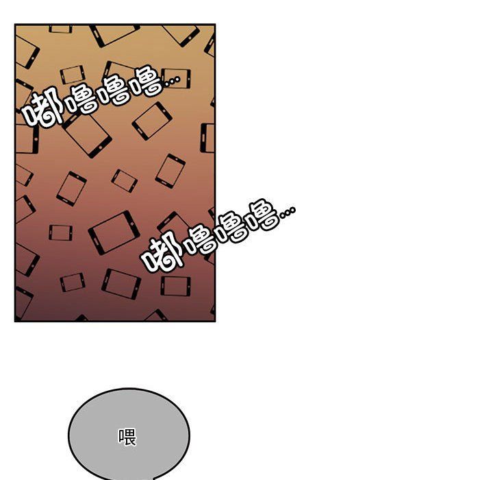怀孕契约第4話