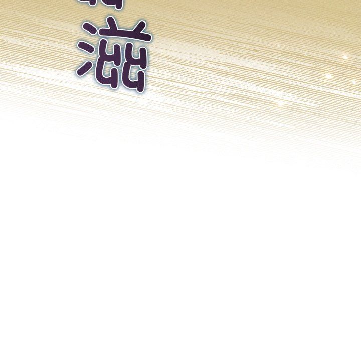 被吞噬的夜第5話
