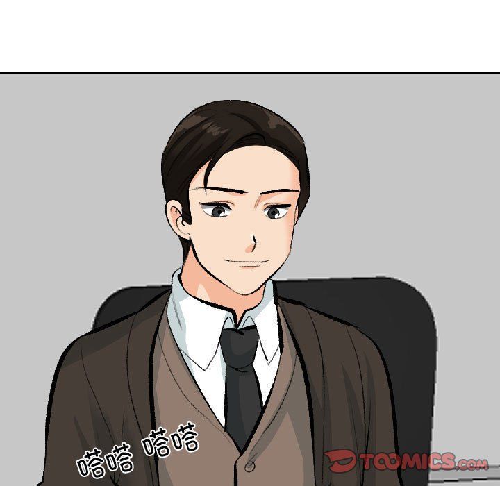 同事换换爱第185話