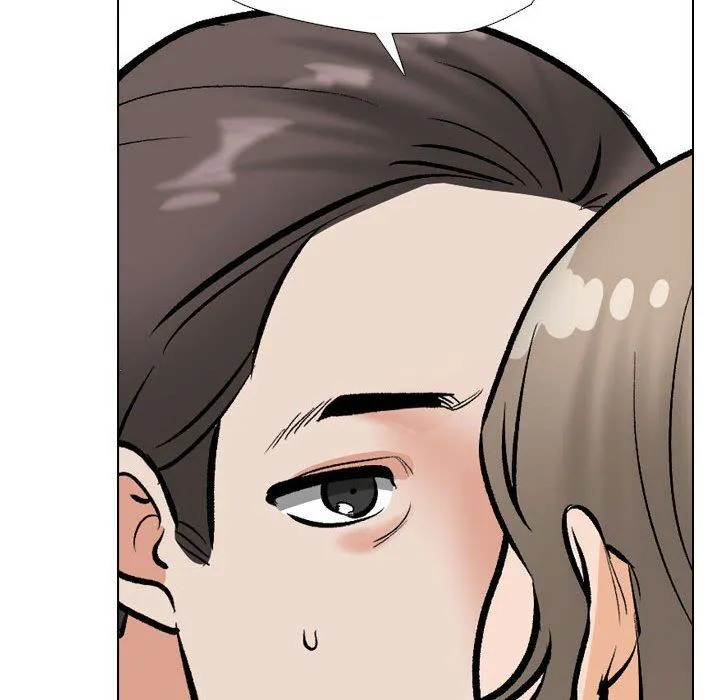 同事換換愛第185話