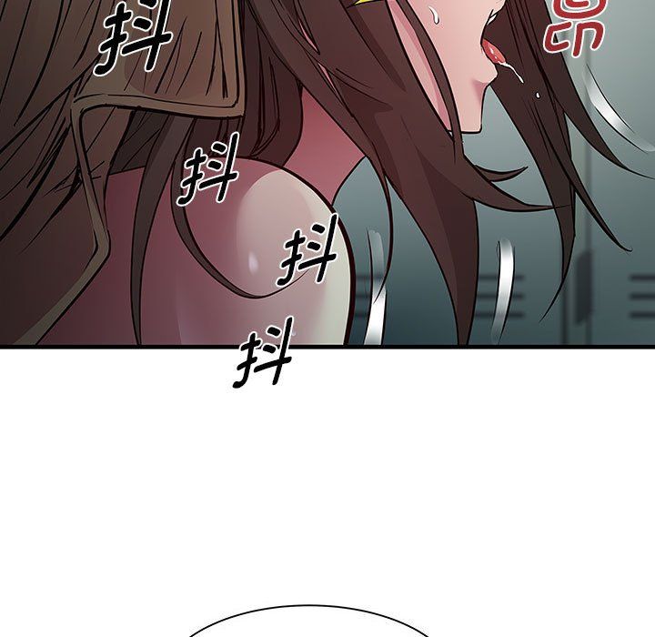 RE：23岁第13話