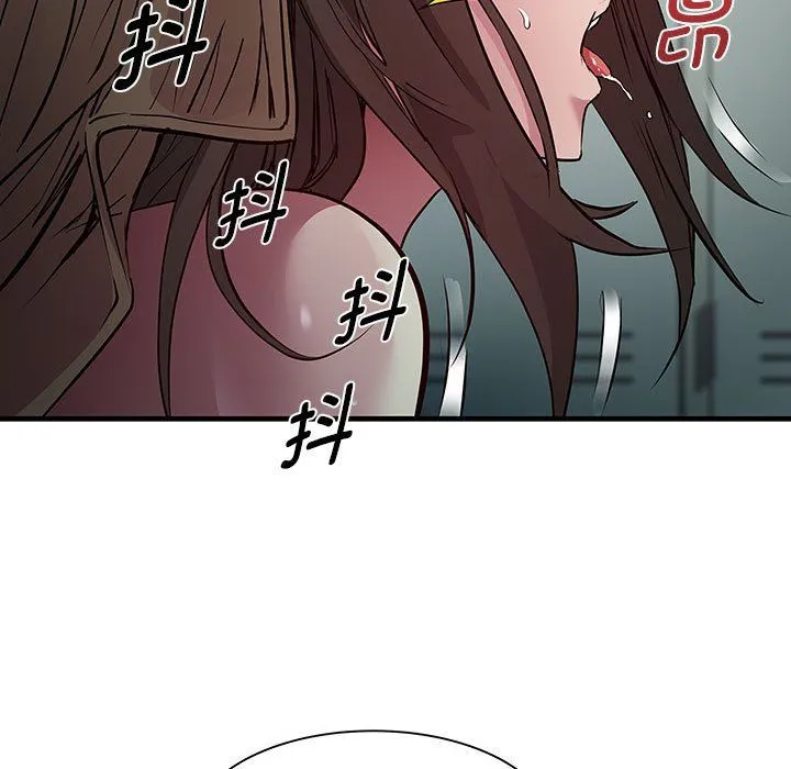 RE：23岁第13話