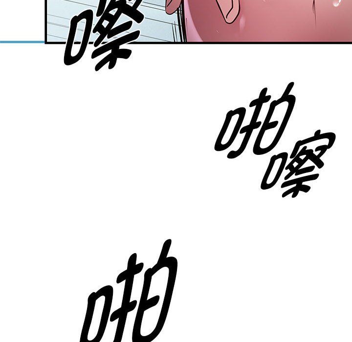 RE:23岁第13話