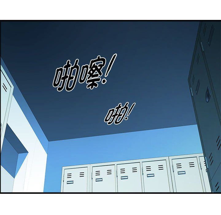 RE：23岁第13話