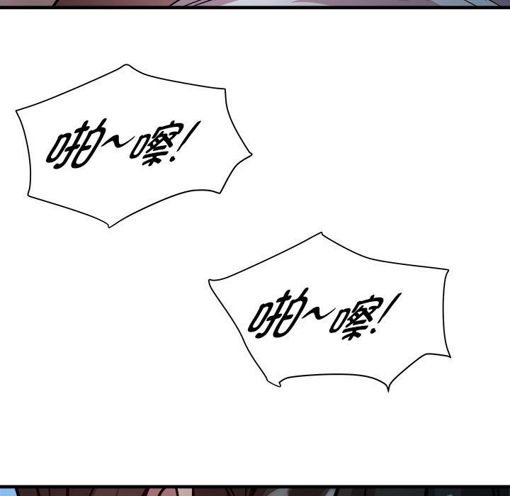 RE：23岁第13話