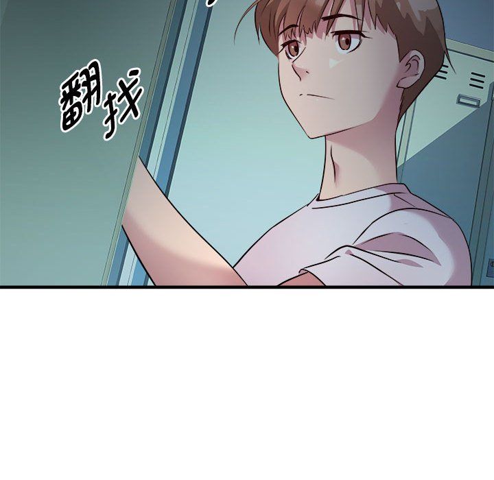 RE：23岁第13話