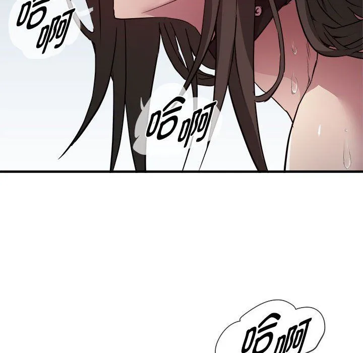 RE：23岁第13話