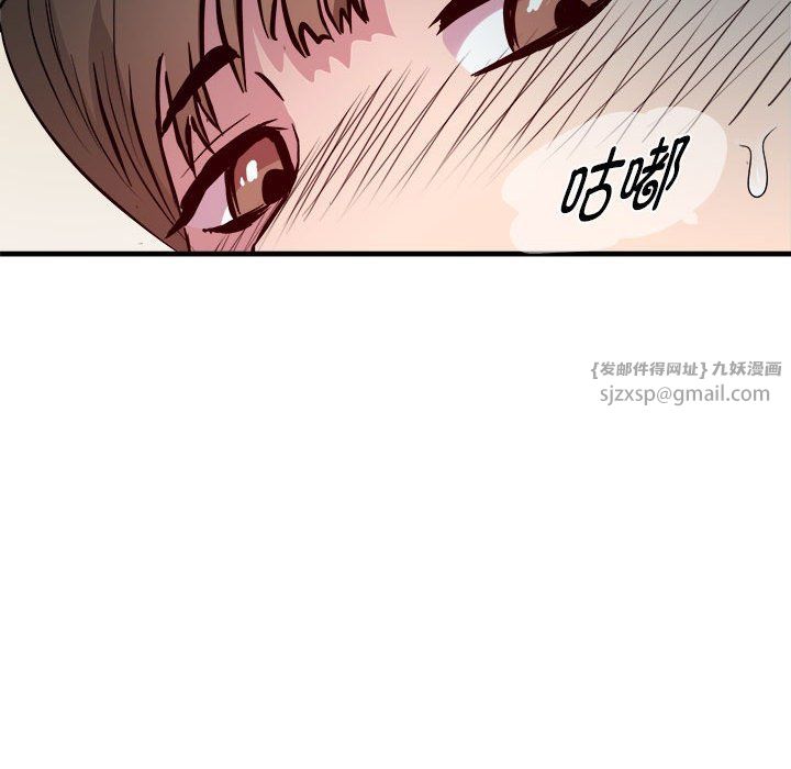 RE：23岁第13話