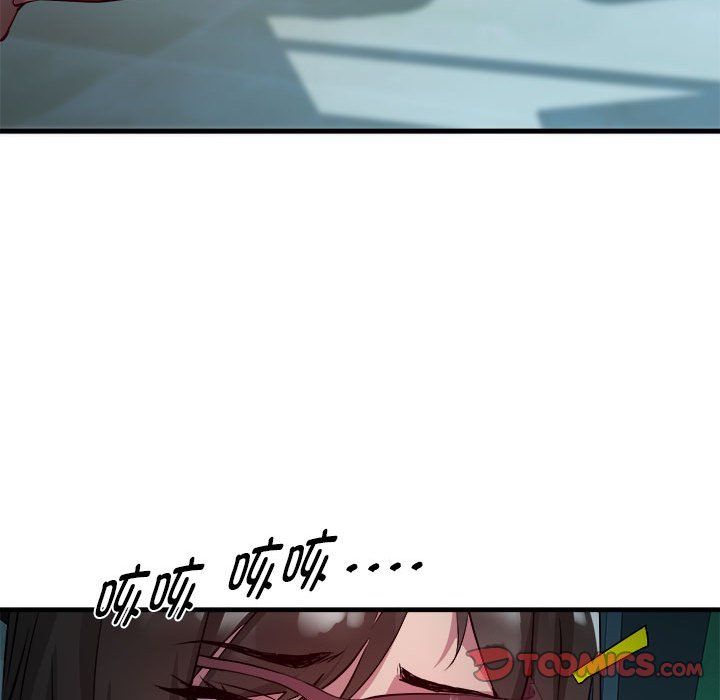 RE：23岁第13話