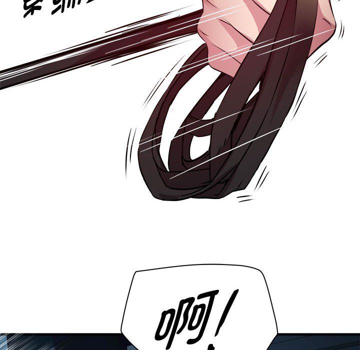 RE：23岁第13話