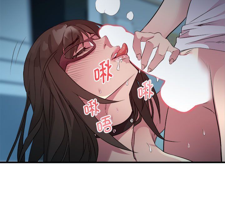 RE：23岁第13話