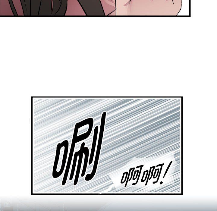 RE：23岁第13話
