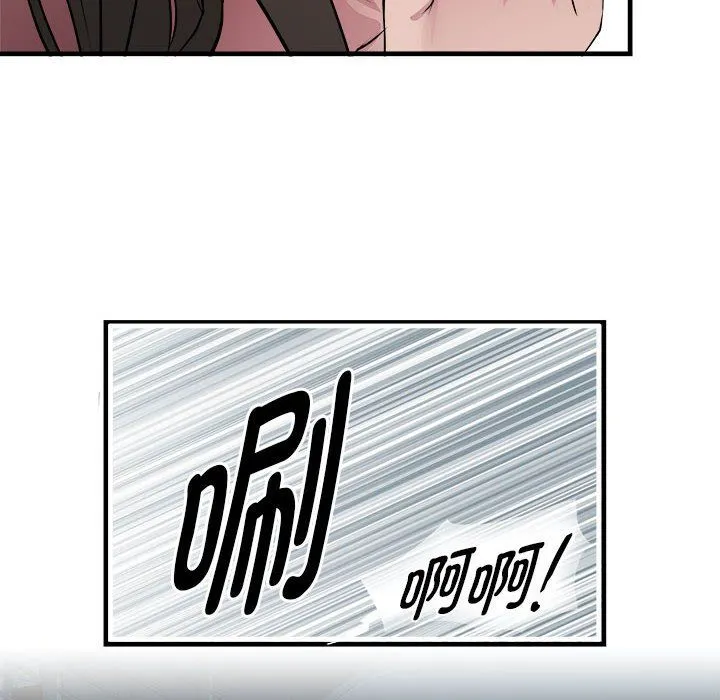 RE：23岁第13話