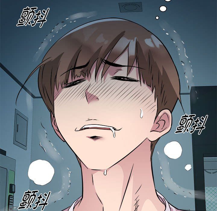 RE：23岁第13話