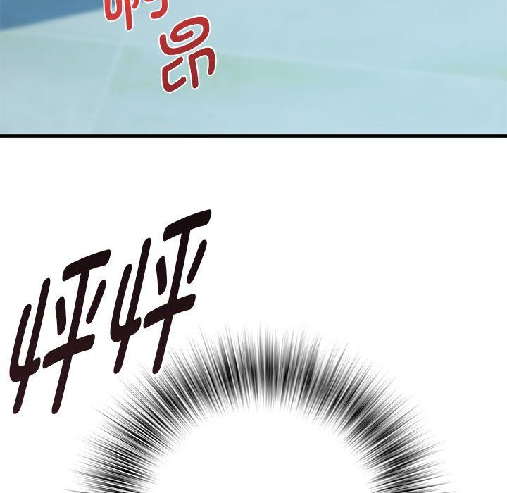 RE：23岁第13話