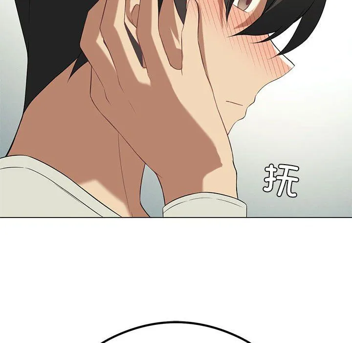 我靠升级逆袭成为大师第24話