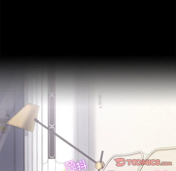 背叛的开始第43話