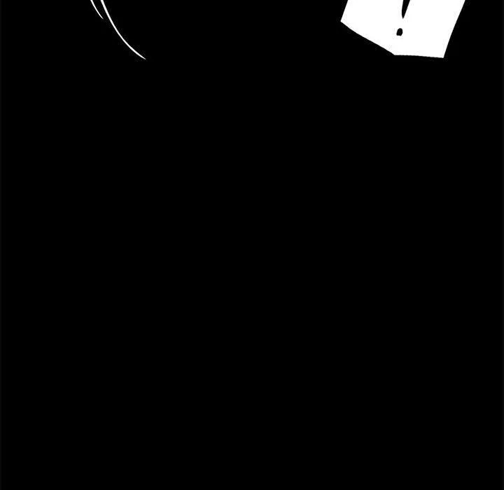 背叛的开始第43話